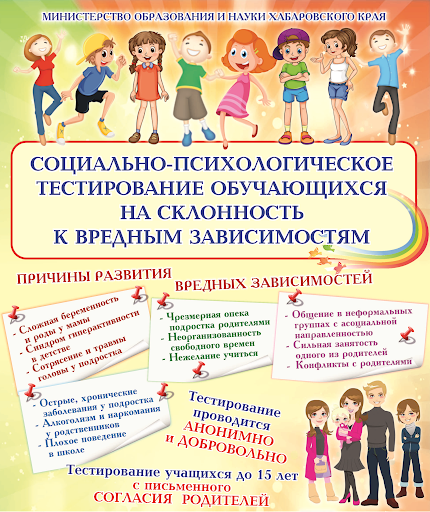 буклет буклет