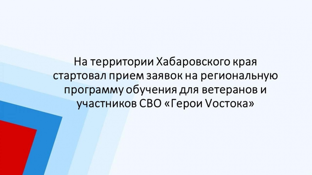 ����� �������.jpg